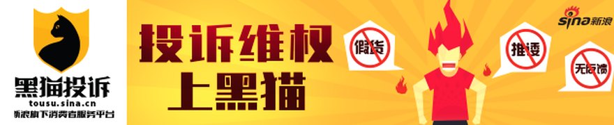 第三届雄安未来之城场景汇雄安国际机器人大赛决赛举办